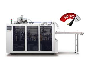 Автоматизированная машина по выпуску бумажных стаканчиков <span>DEBAO-118S</span>
